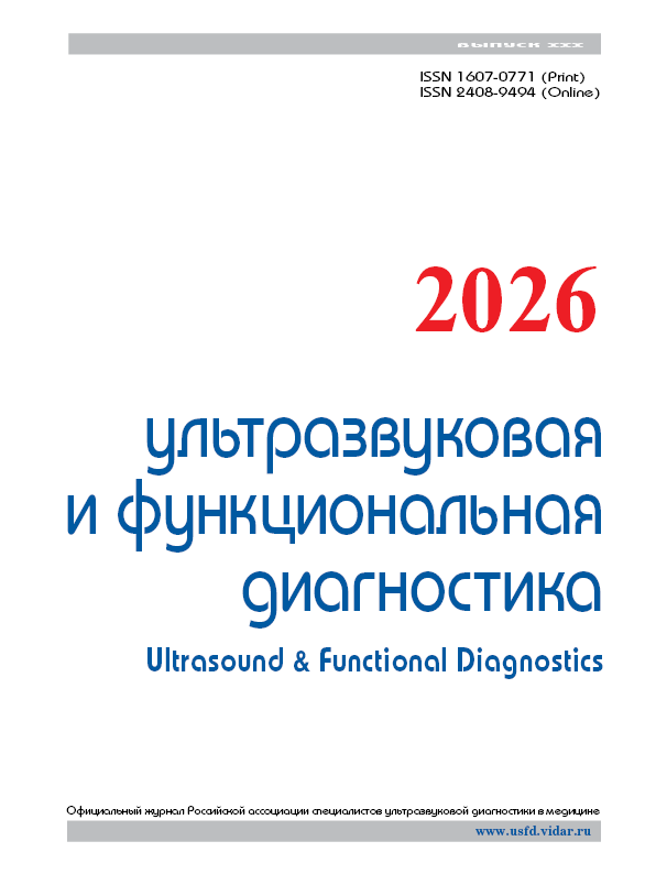 Титульный лист